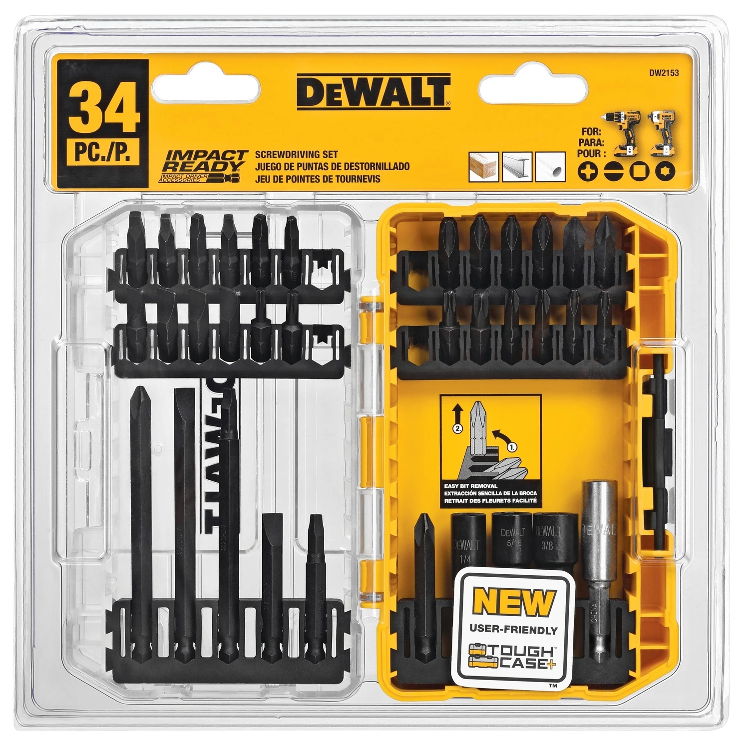 celebrationhardware3580460
