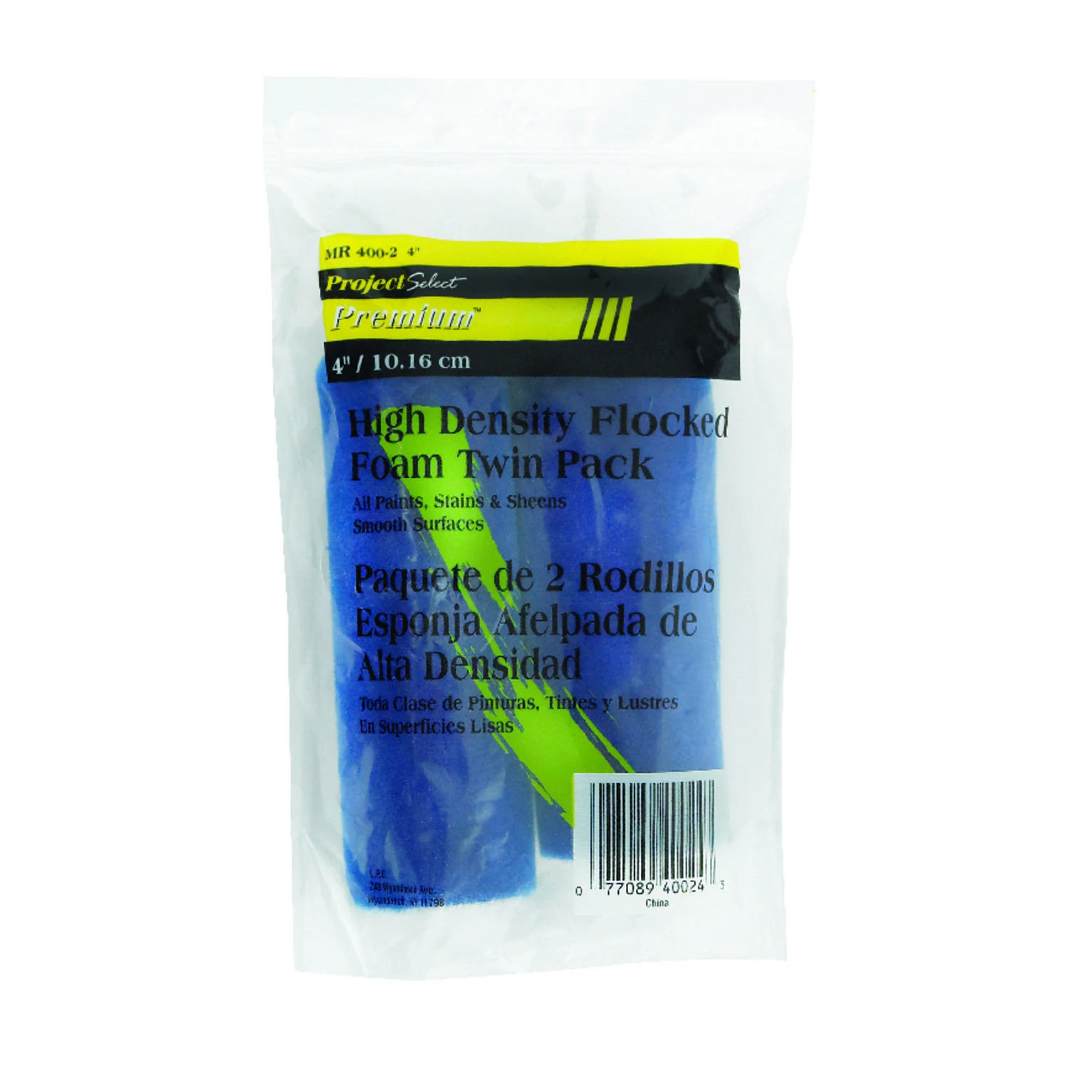 celebrationhardware3624390