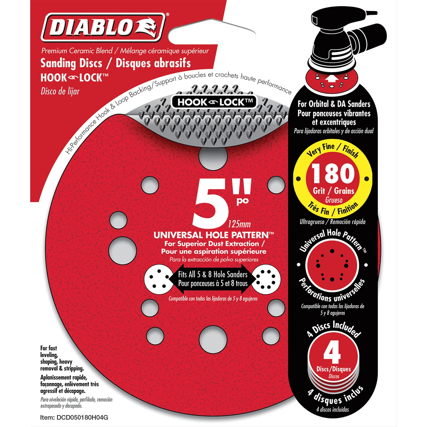 celebrationhardware4064680
