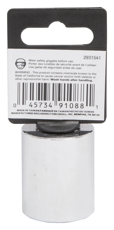 celebrationhardware4110151