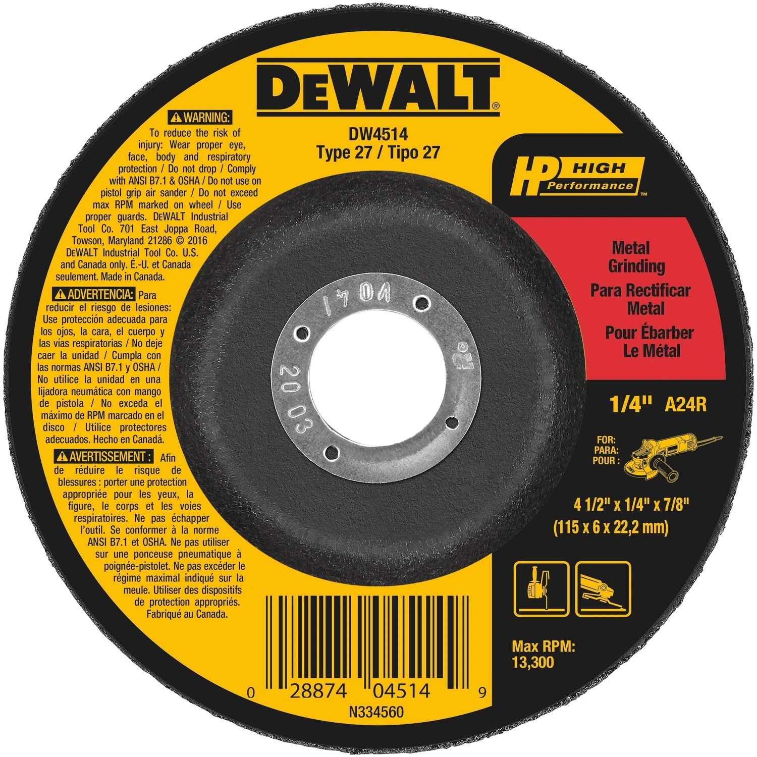 celebrationhardware4115534
