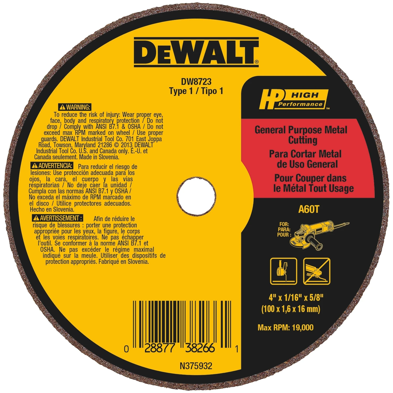 celebrationhardware4116083