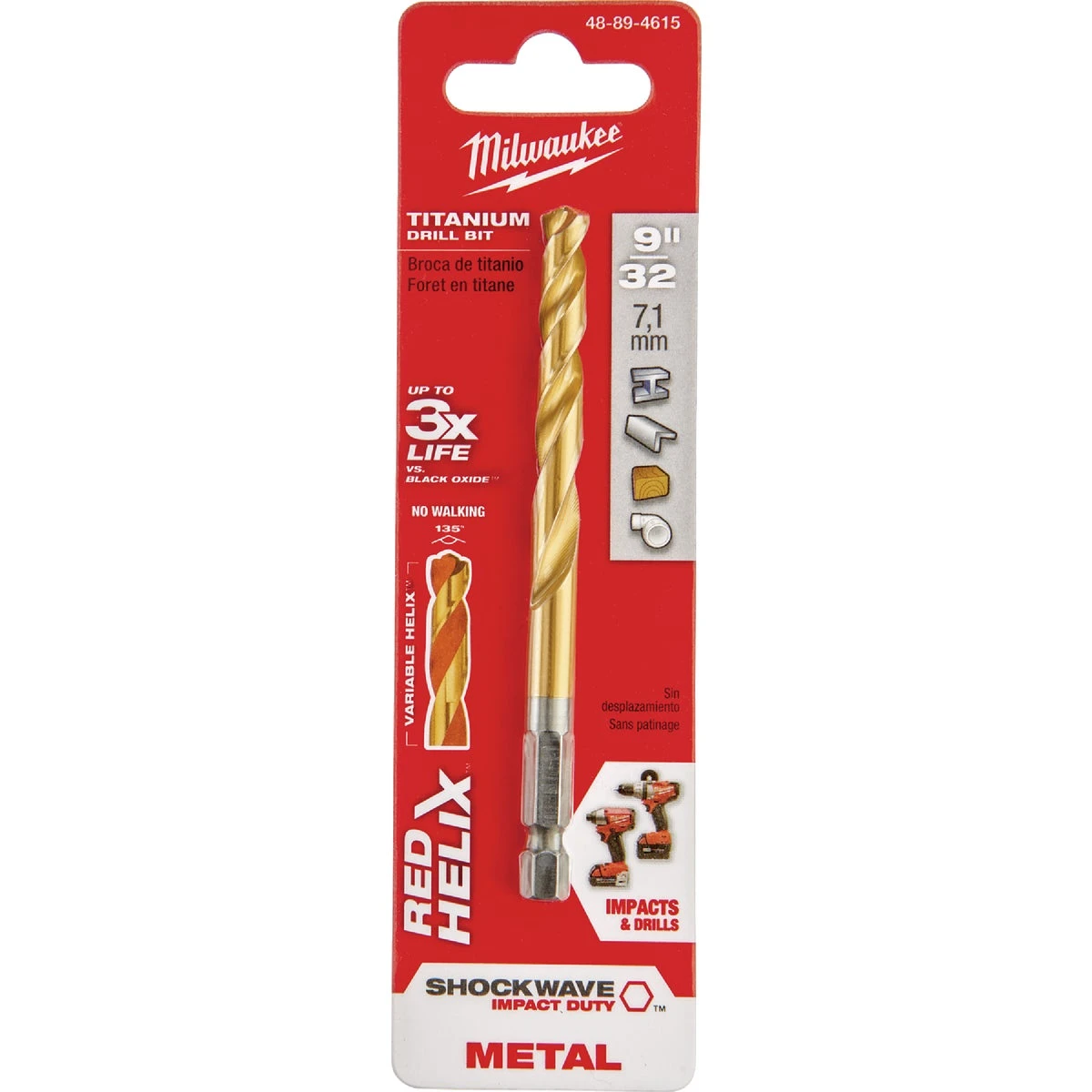 celebrationhardware4143743