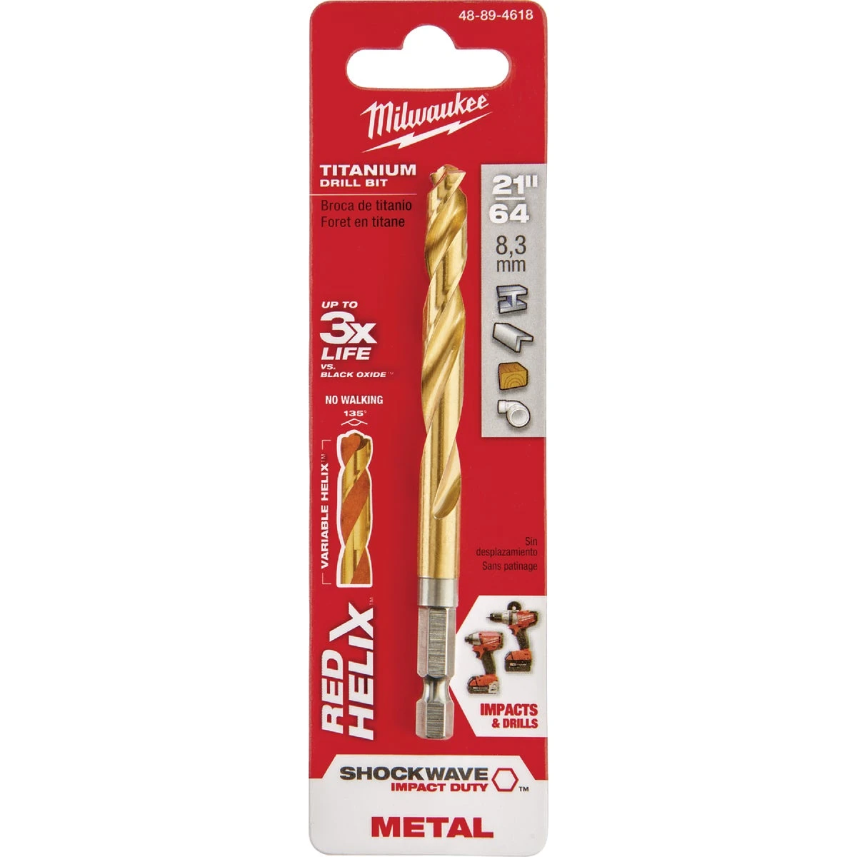 celebrationhardware4143851