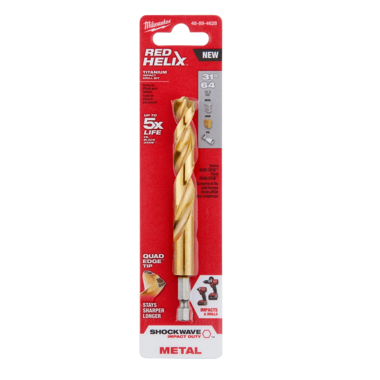 celebrationhardware4145014
