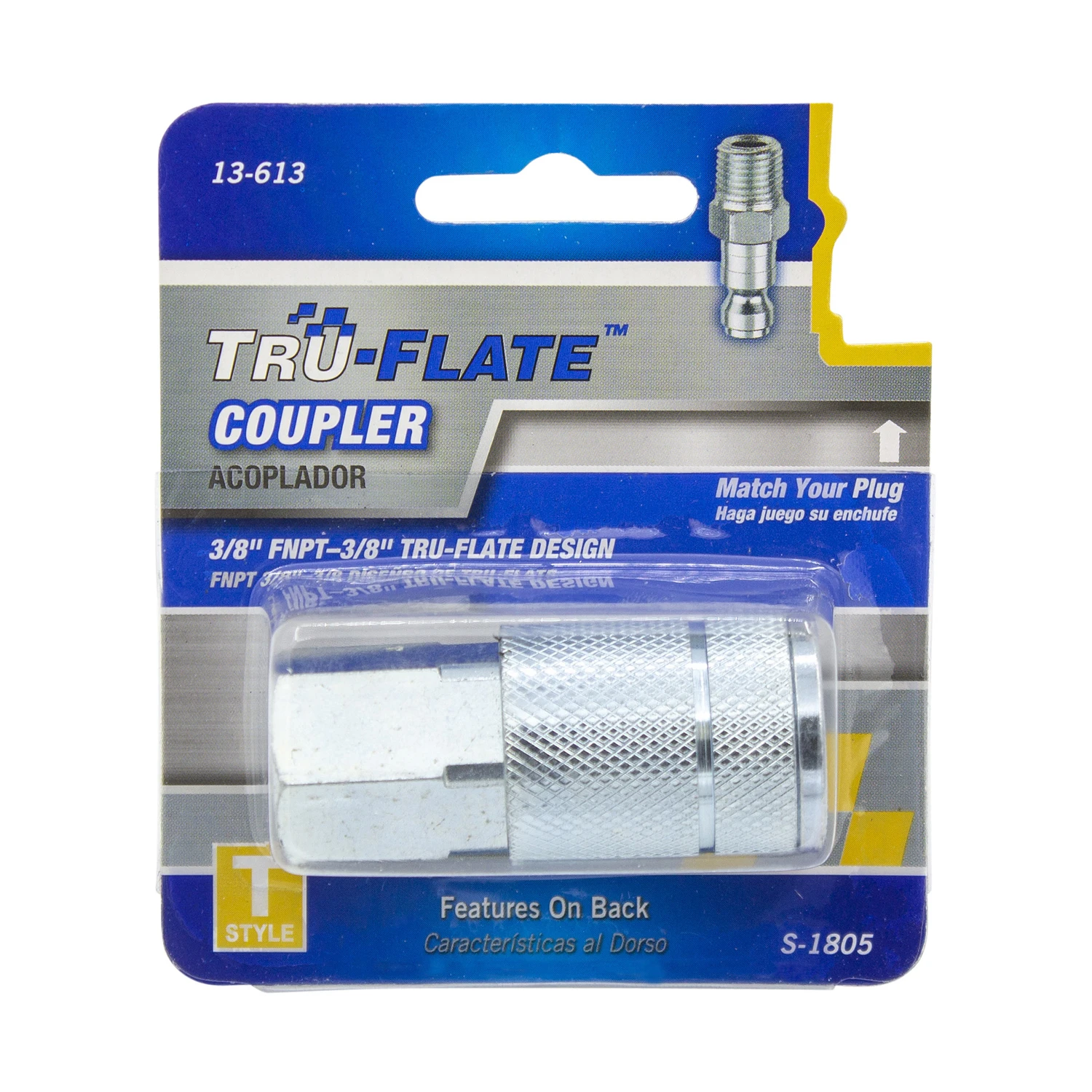 celebrationhardware4335981
