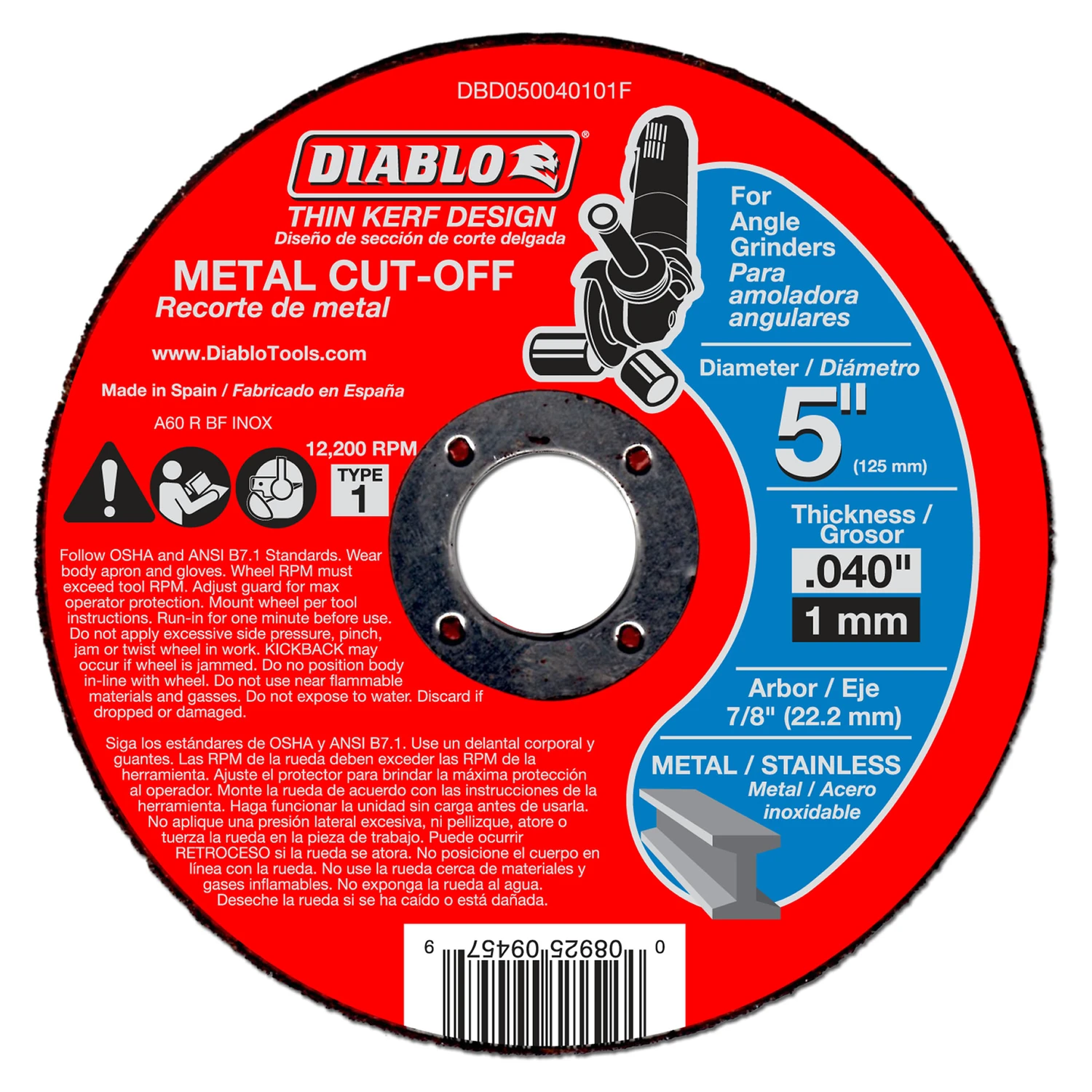 celebrationhardware4546347