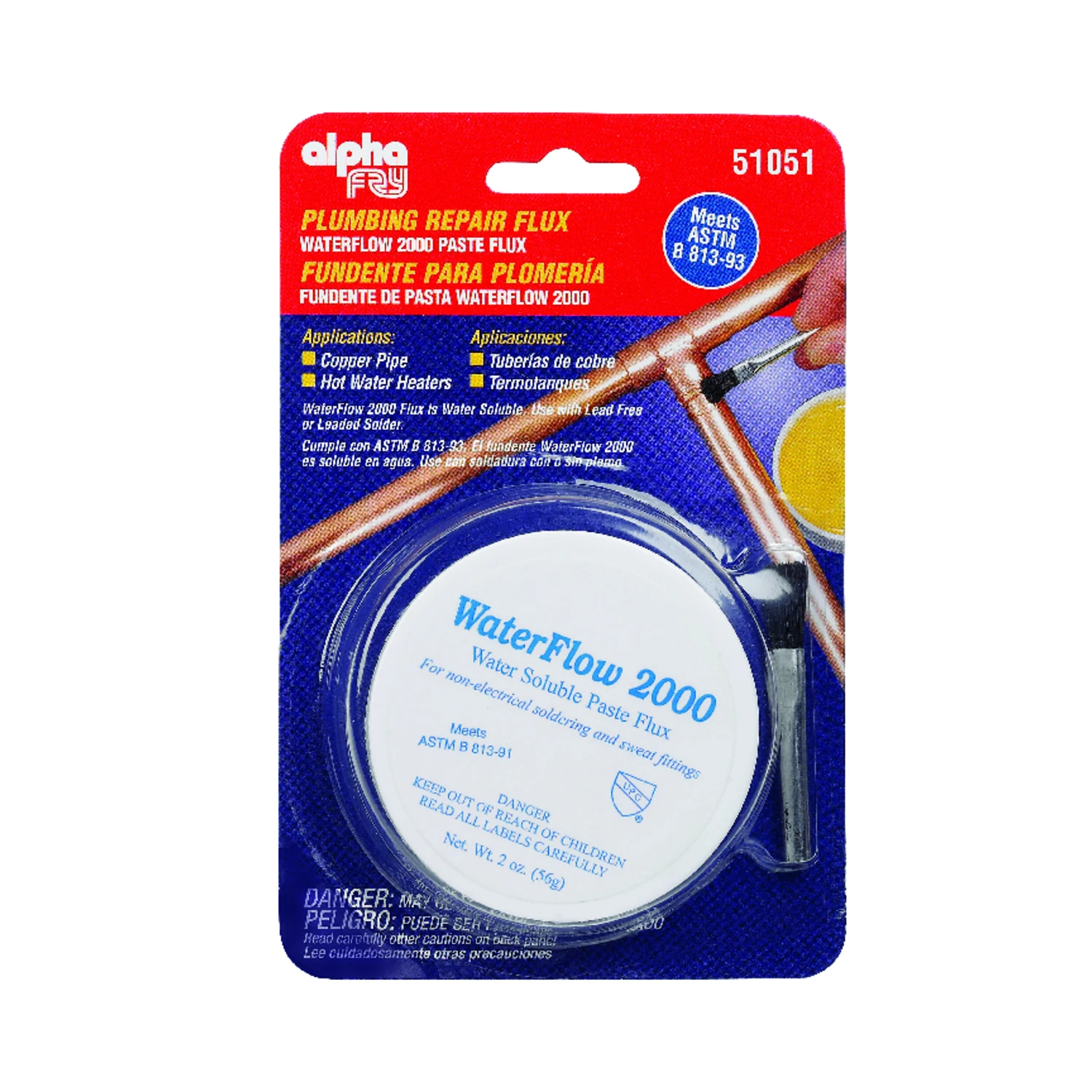 celebrationhardware4555745
