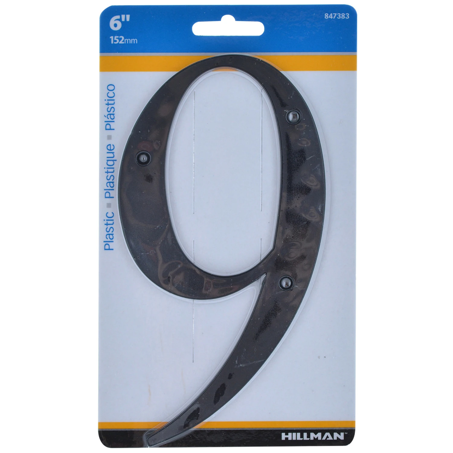 celebrationhardware4749168