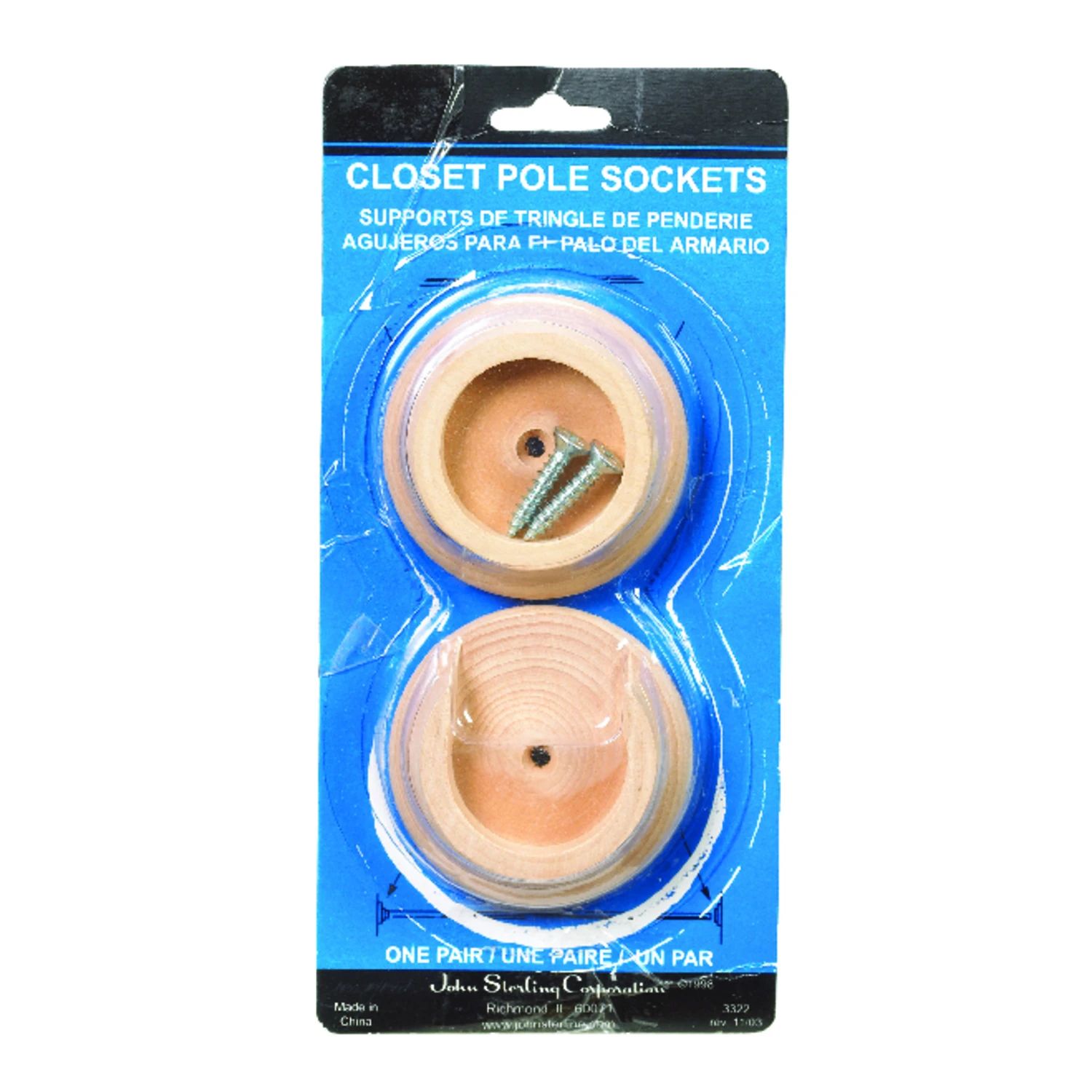 celebrationhardware4784270