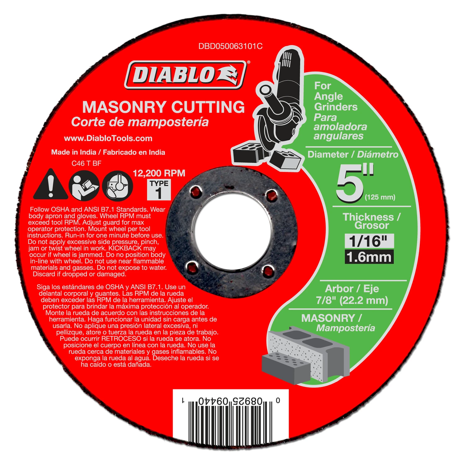 celebrationhardware5134369