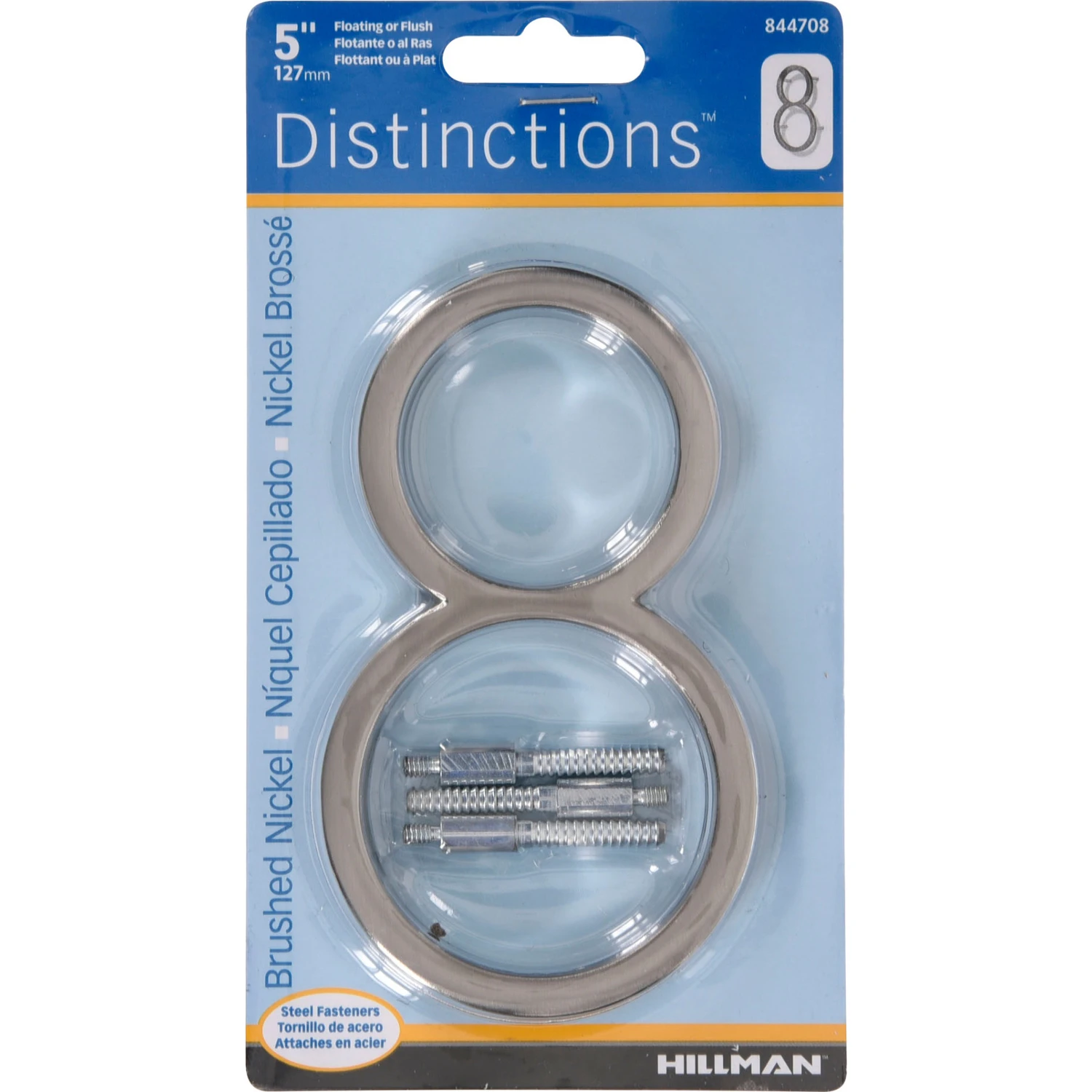 celebrationhardware5222124