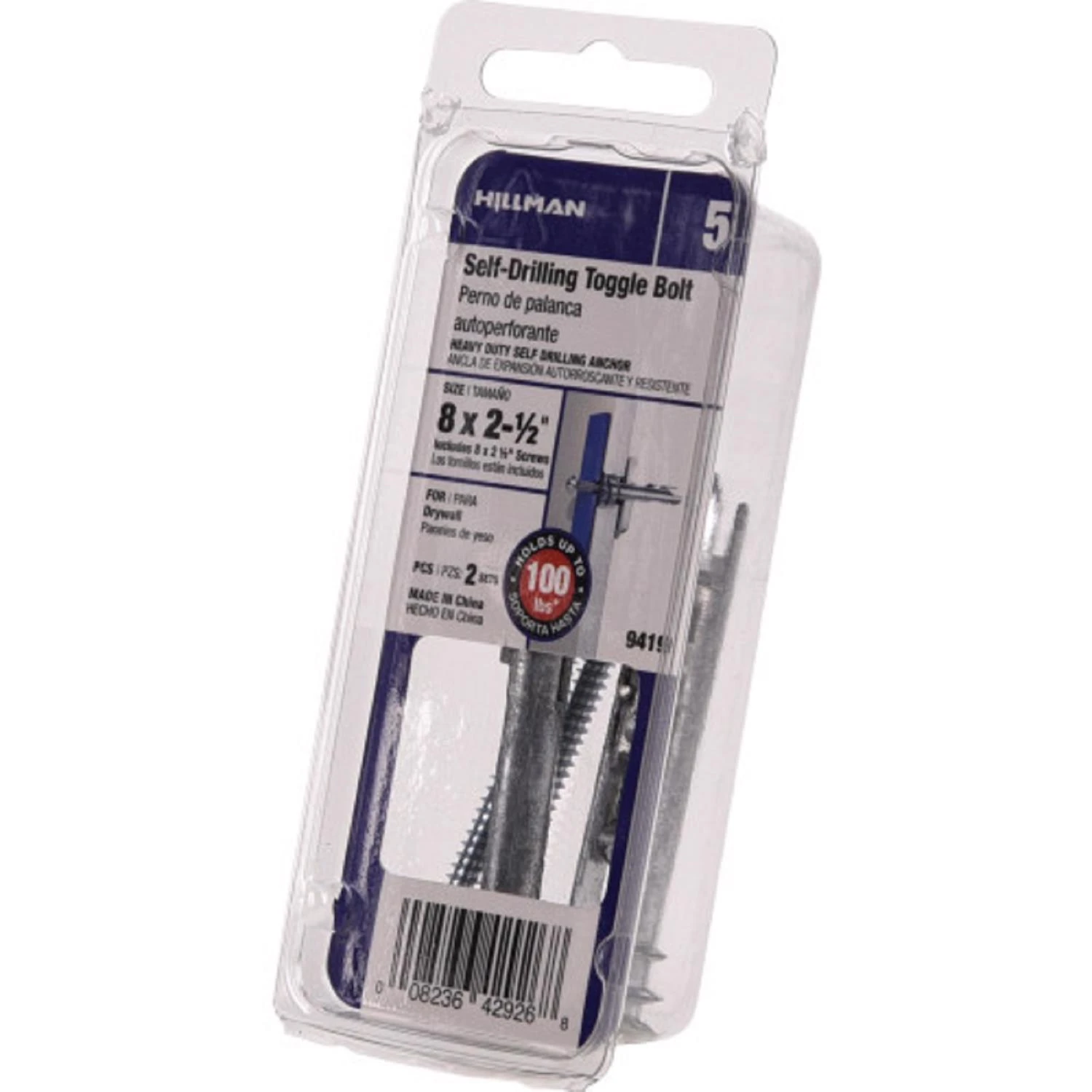 celebrationhardware5238705