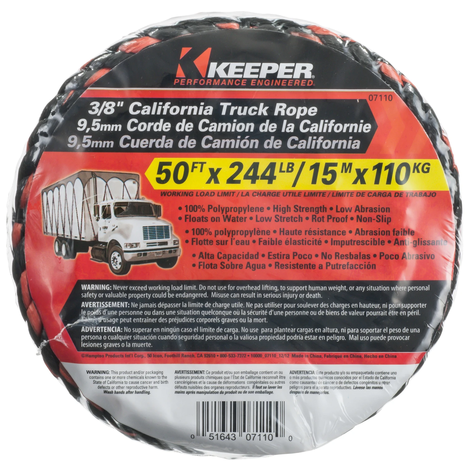 celebrationhardware5323404