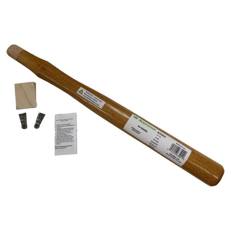 celebrationhardware5357715
