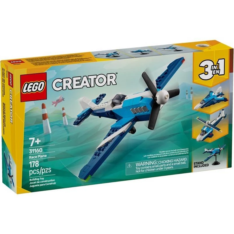 celebrationhardware5524977