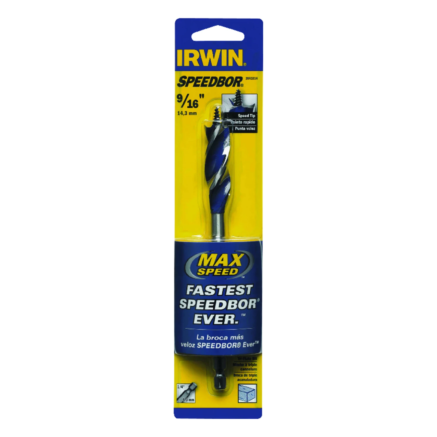 helmshardware3461249
