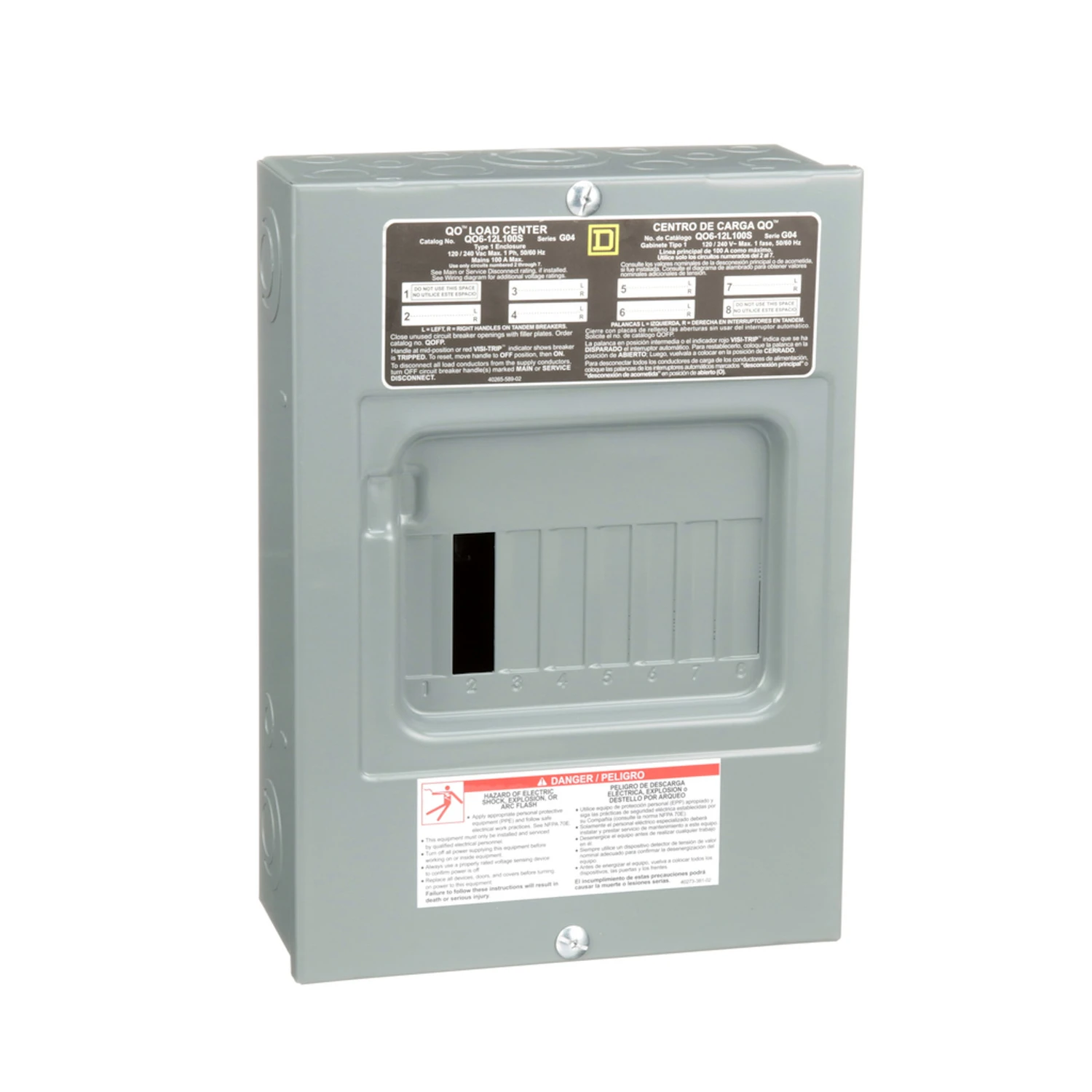 helmshardware3514564