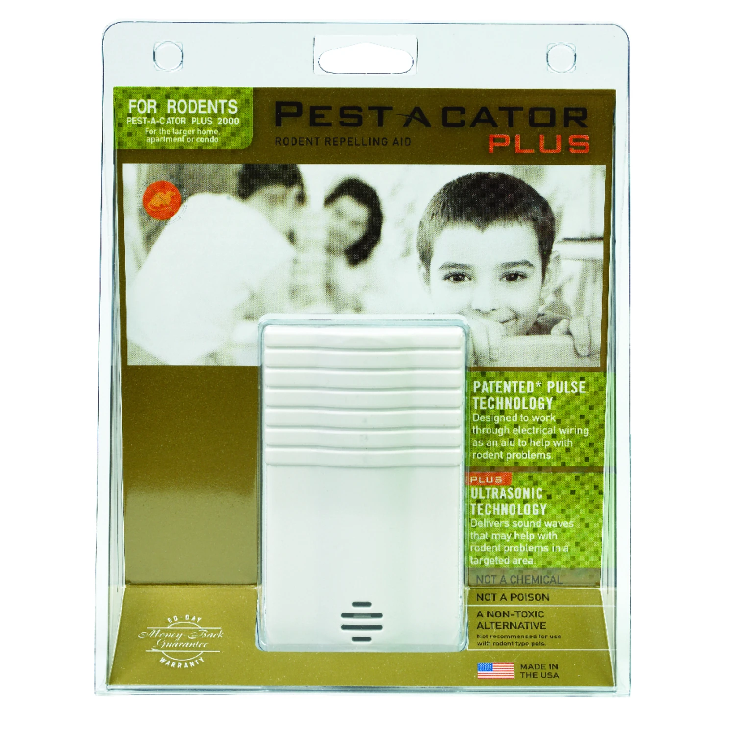 helmshardware3588363