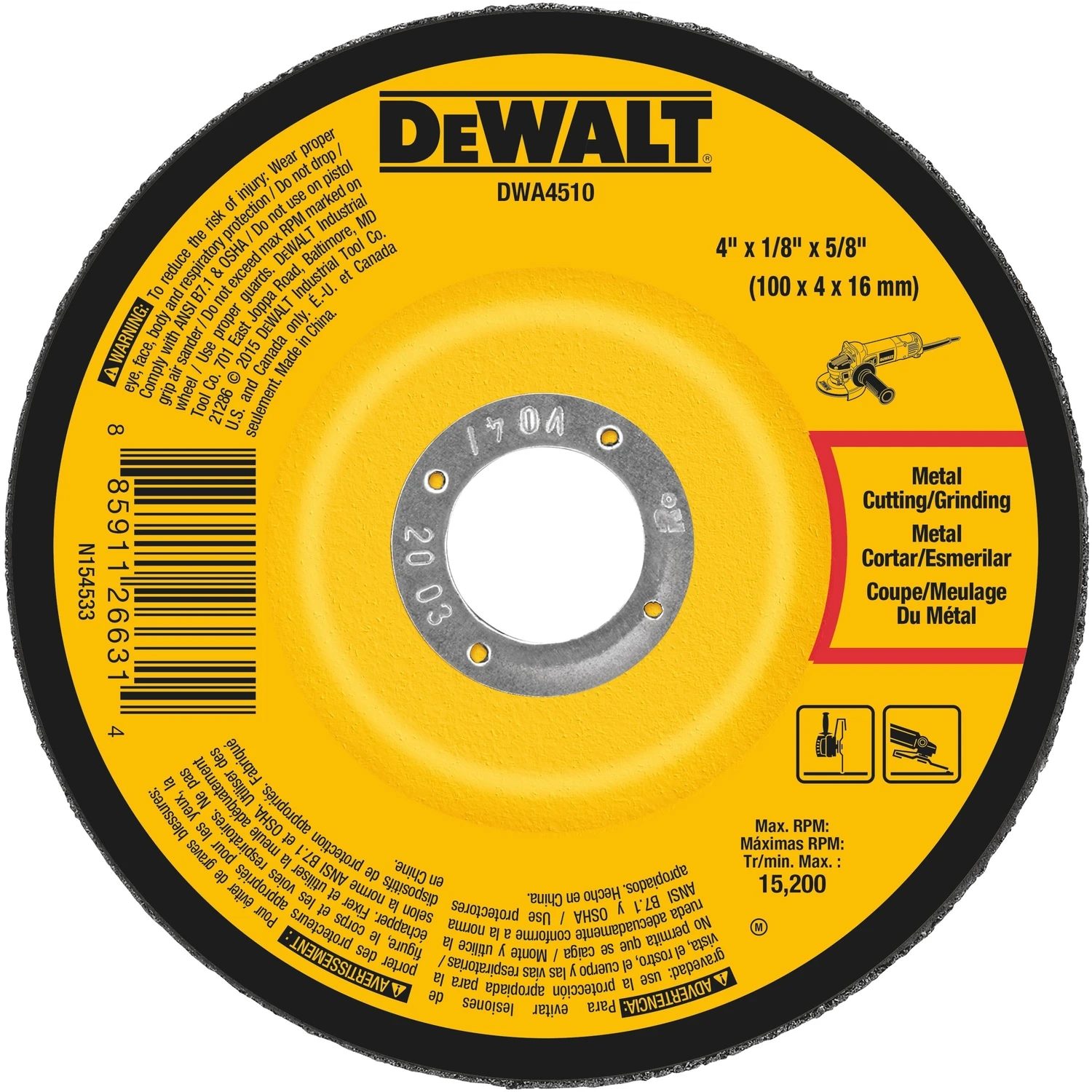 helmshardware3603447