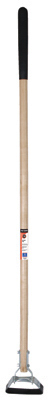 helmshardware3604468