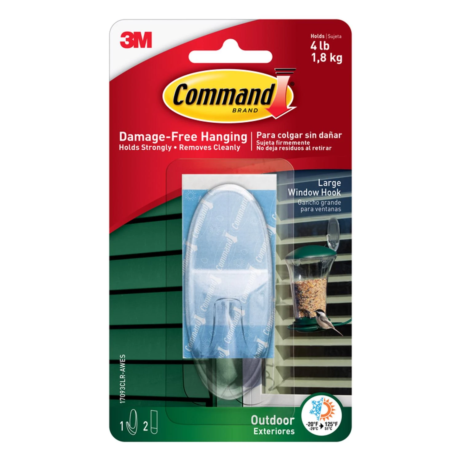 helmshardware3634400