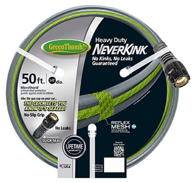 helmshardware3663160
