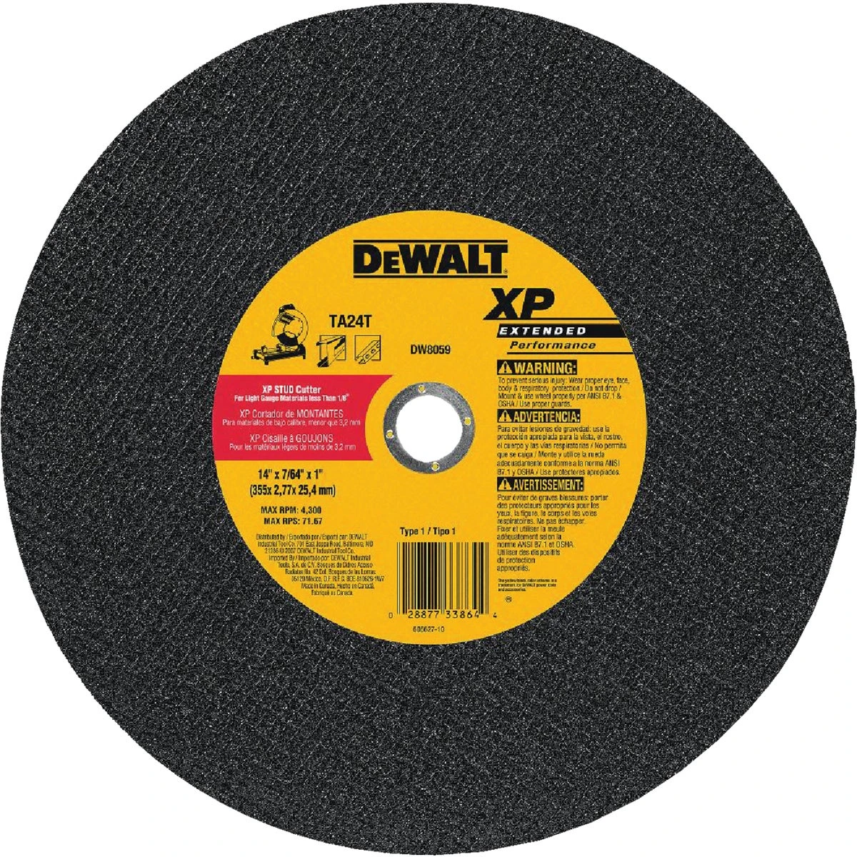 helmshardware3704627