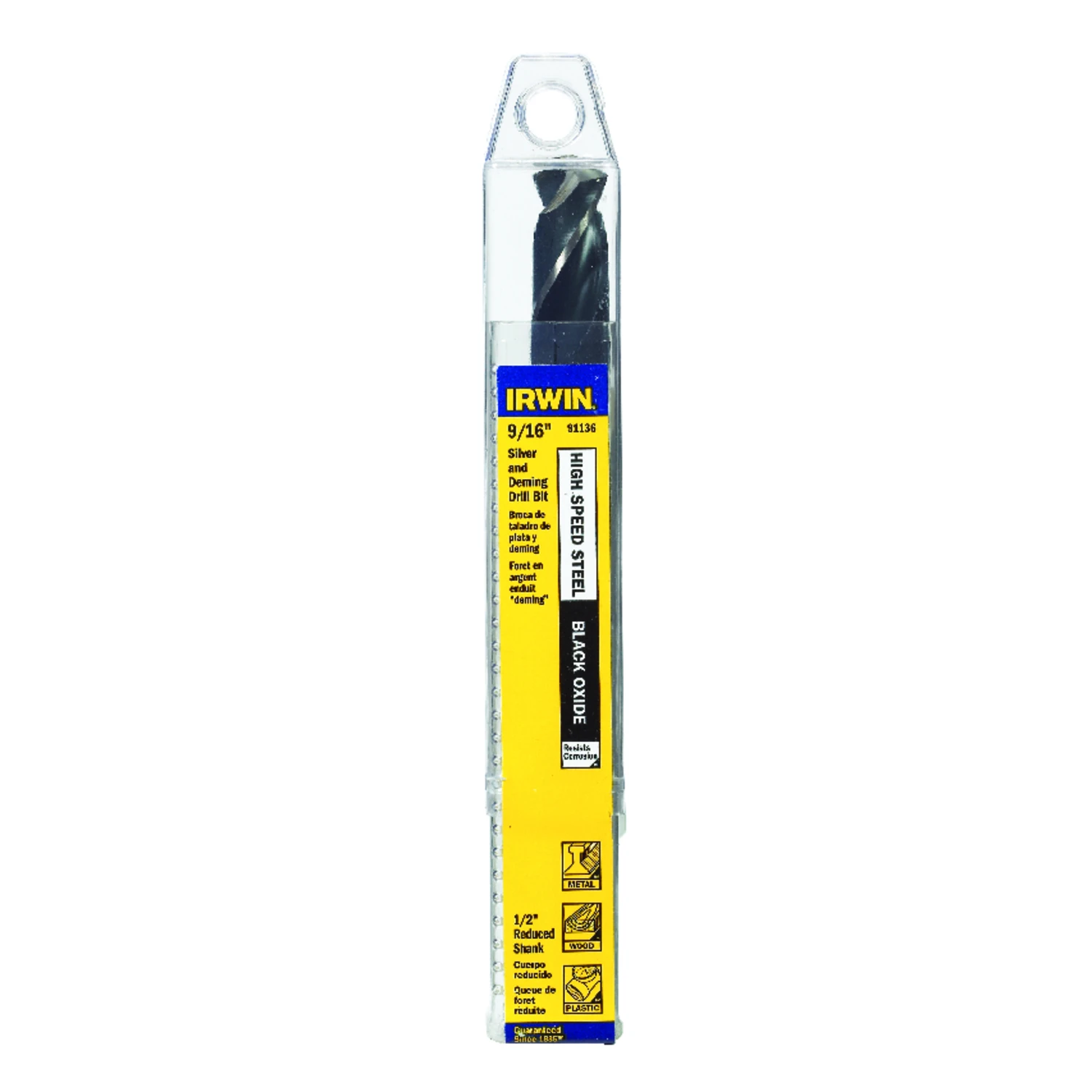 helmshardware3706539