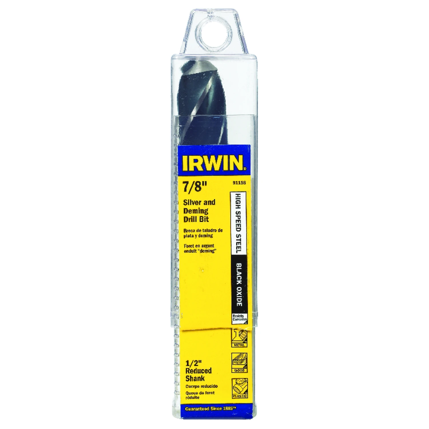 helmshardware3706759