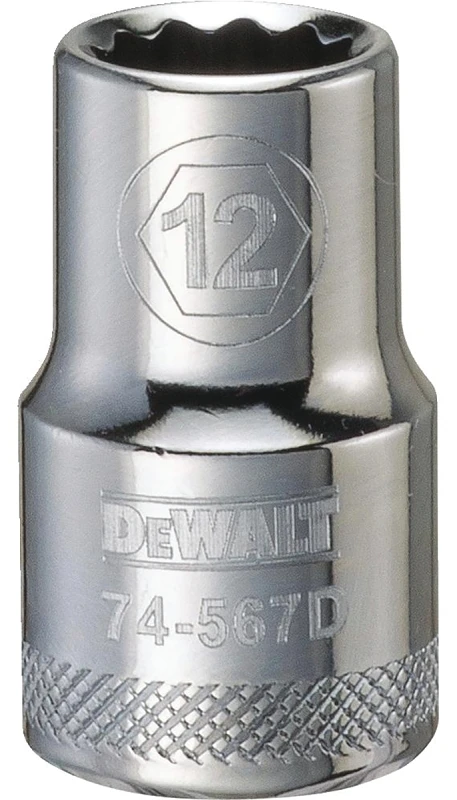 helmshardware3836991