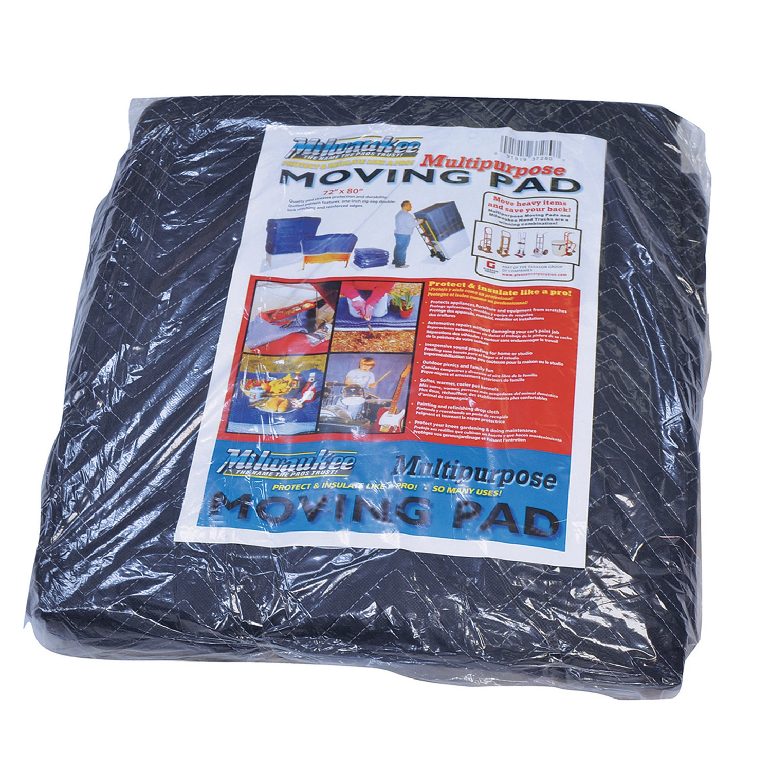 helmshardware3853199