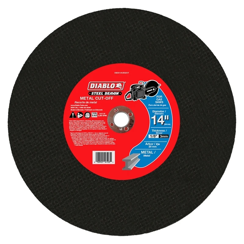 helmshardware3937089