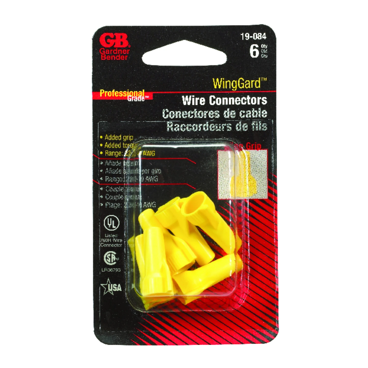 helmshardware3942216