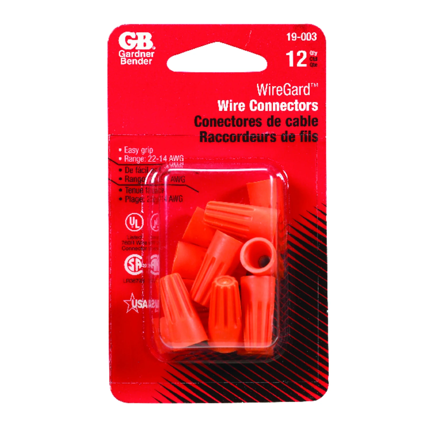 helmshardware4039519