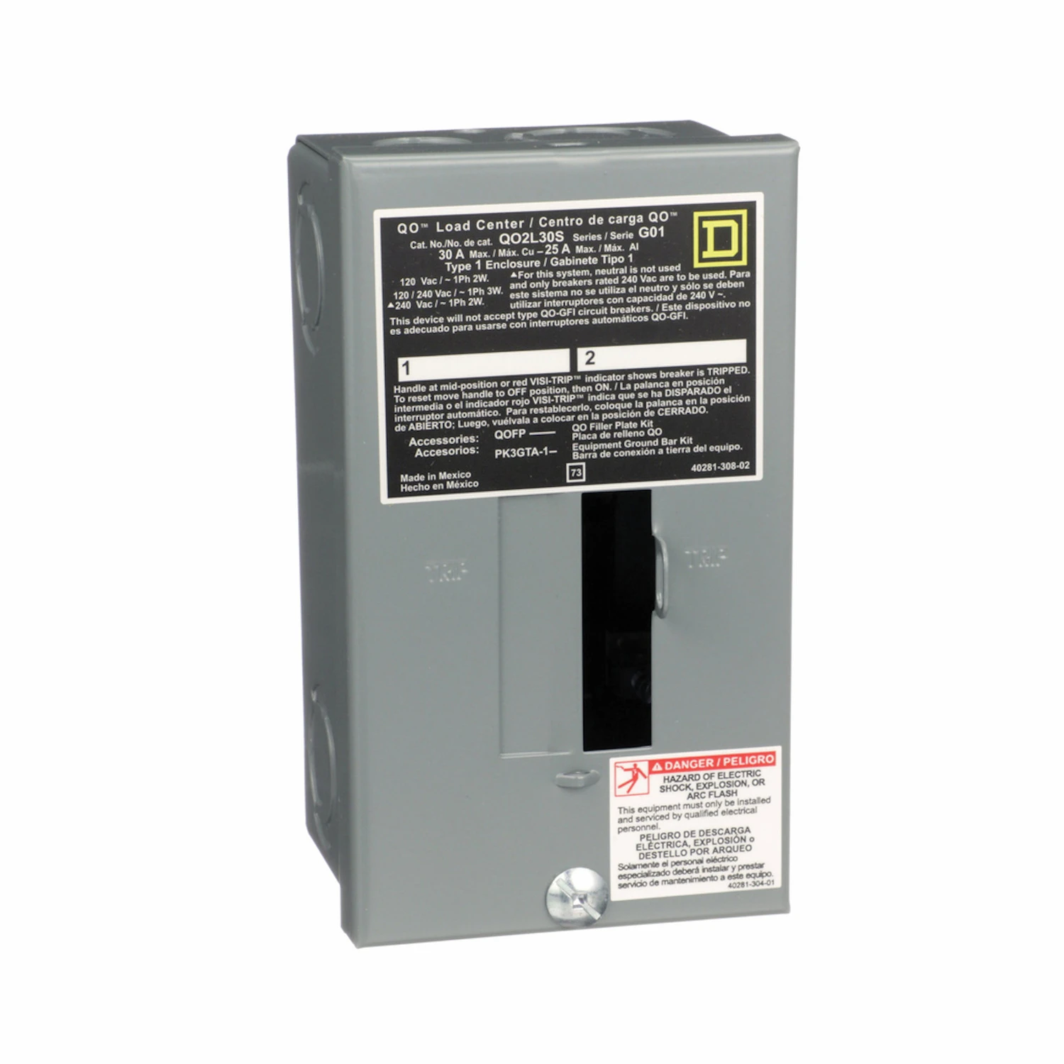 helmshardware4062069