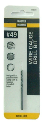 helmshardware4077887
