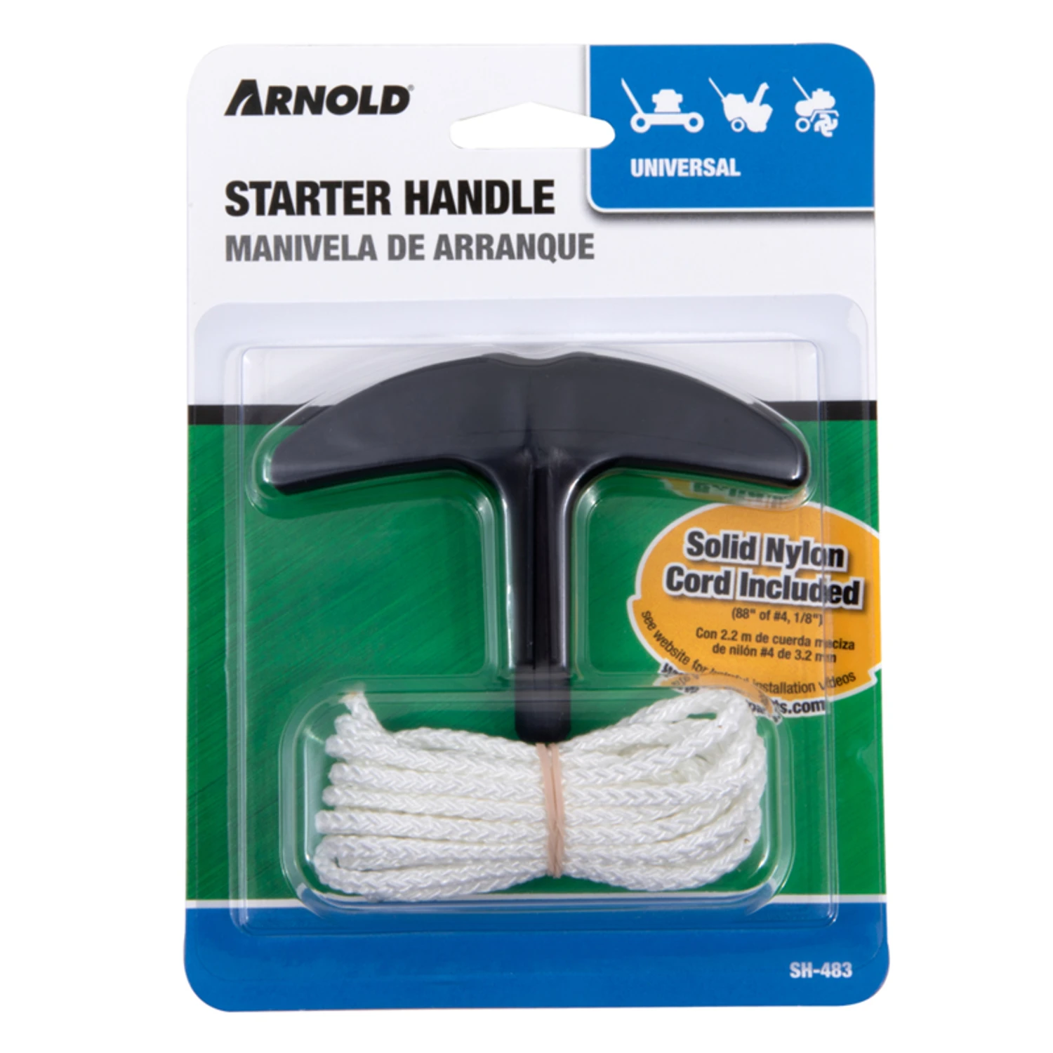 helmshardware4120561