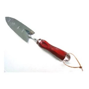 helmshardware4191829