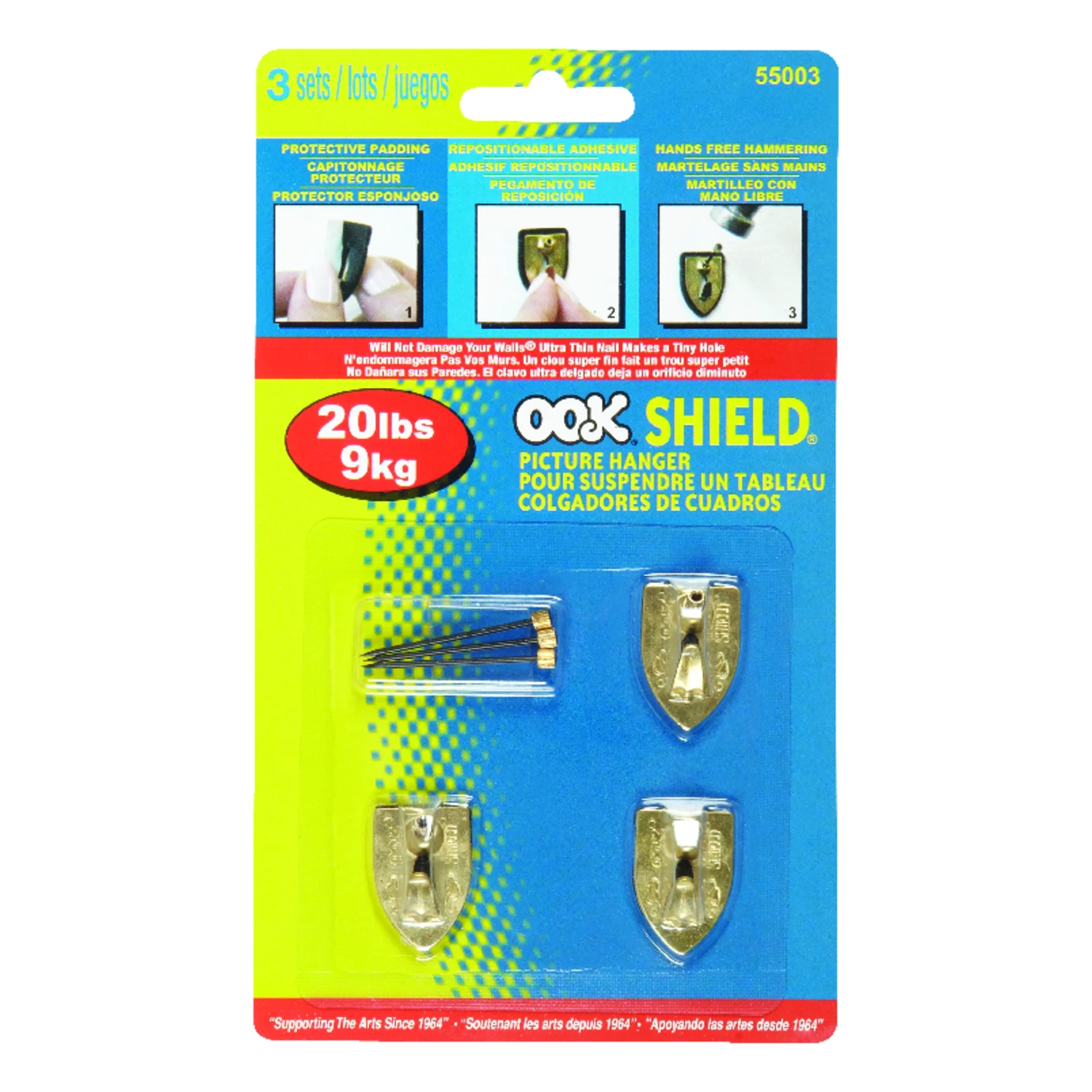 helmshardware4211669