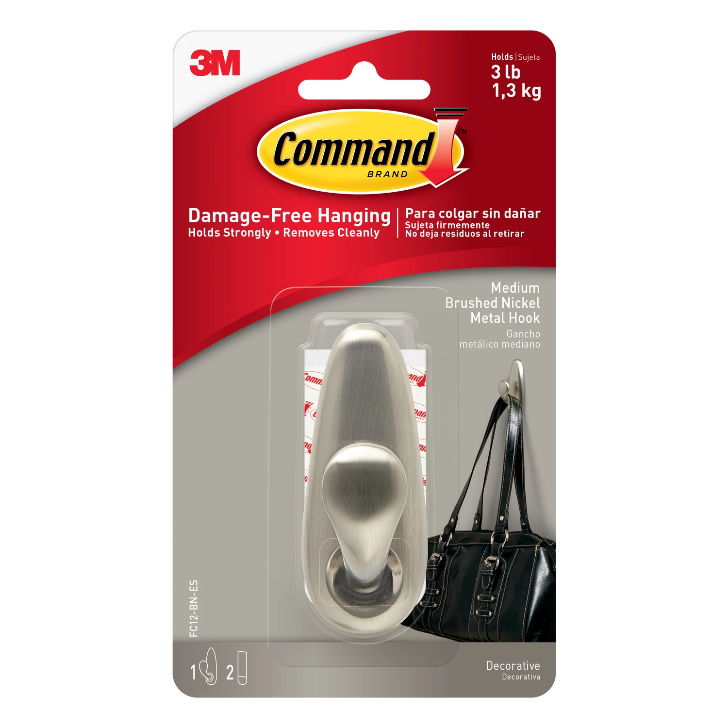 helmshardware4287616