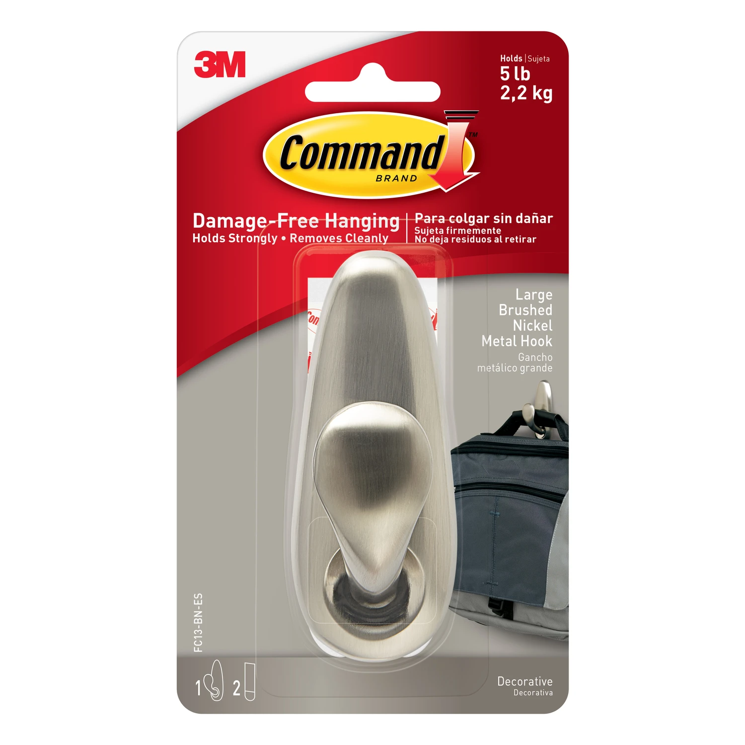 helmshardware4287688