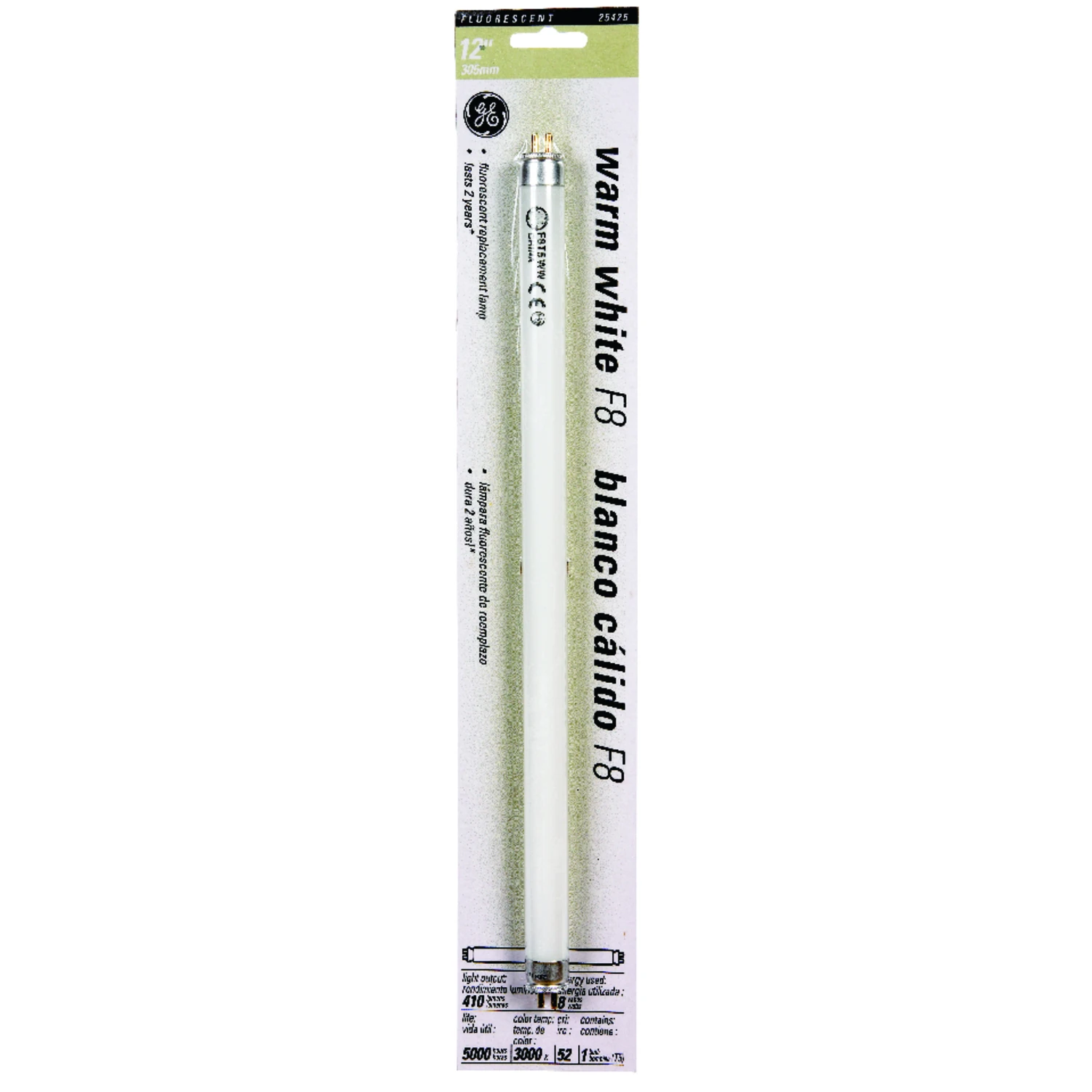 helmshardware4349402