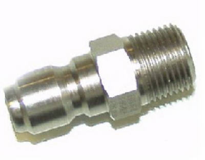 helmshardware4392678