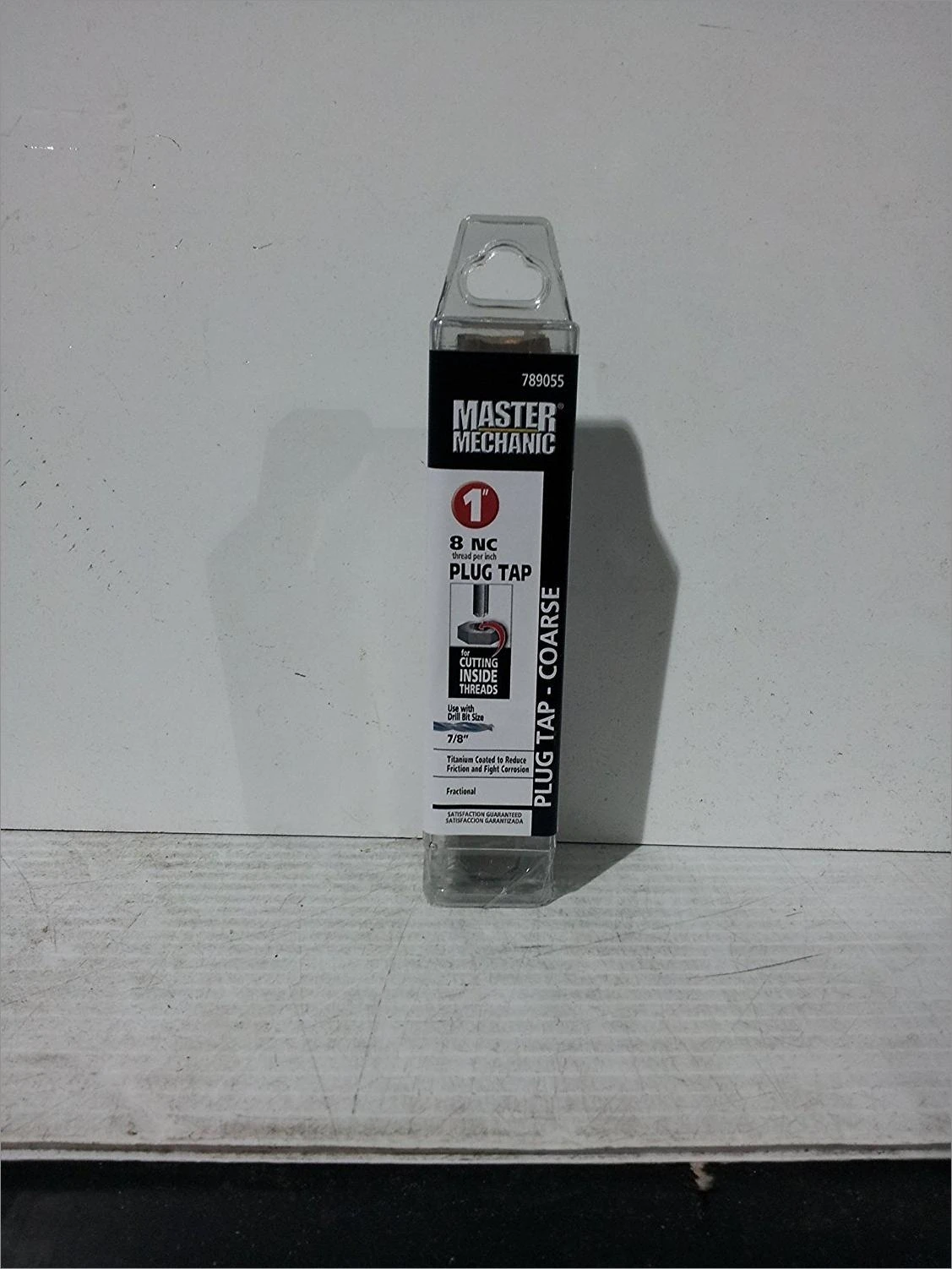 helmshardware4399260