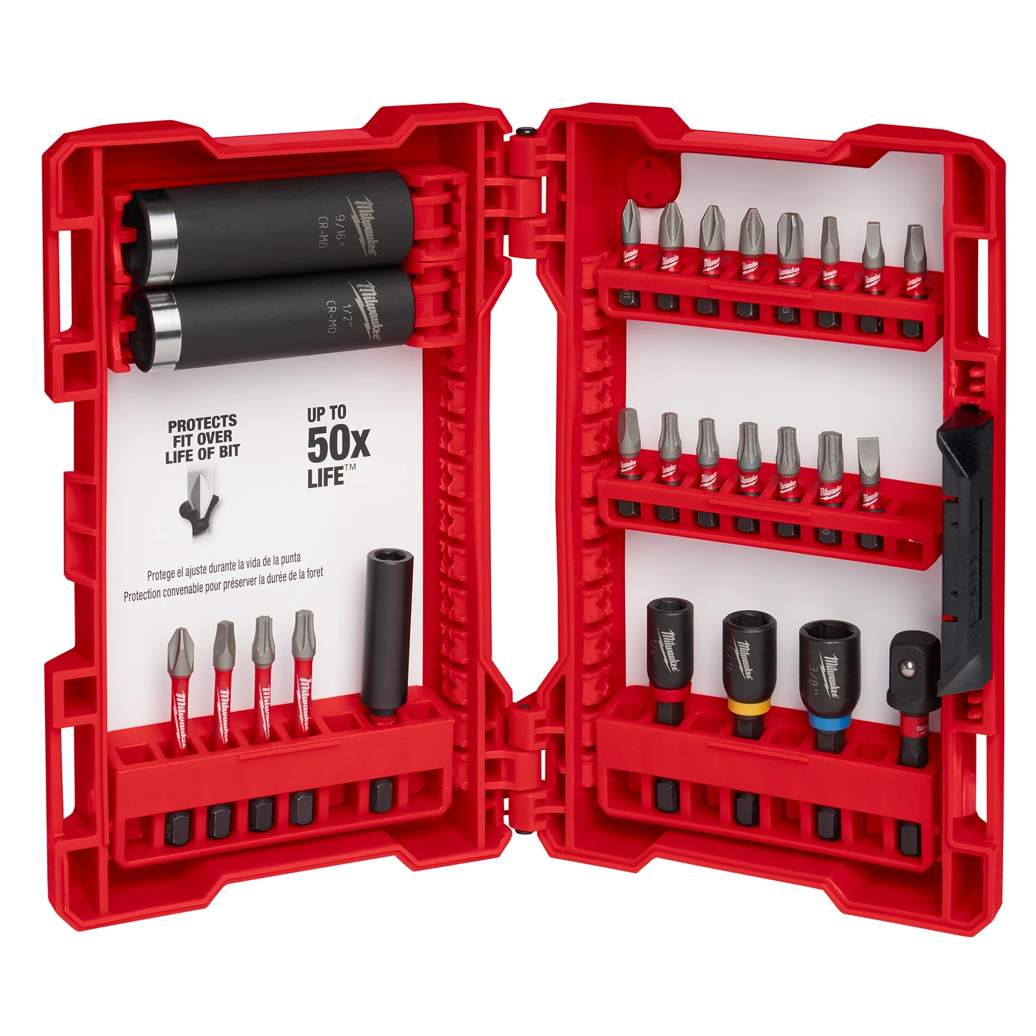 helmshardware4534315