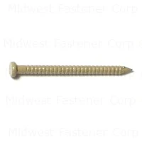 helmshardware4700926