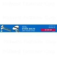 helmshardware5116615