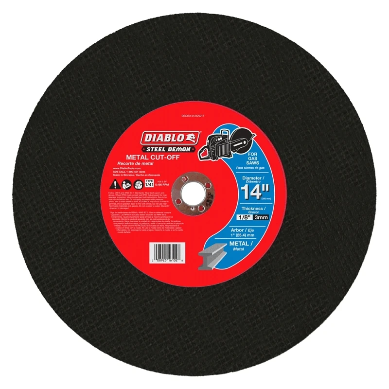 helmshardware5506474